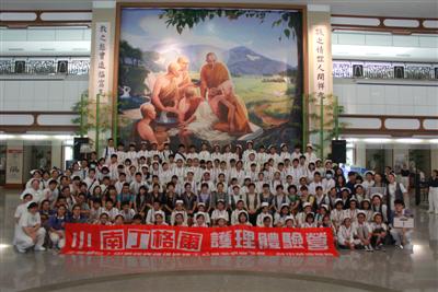 _MG_7254_2e651.jpg