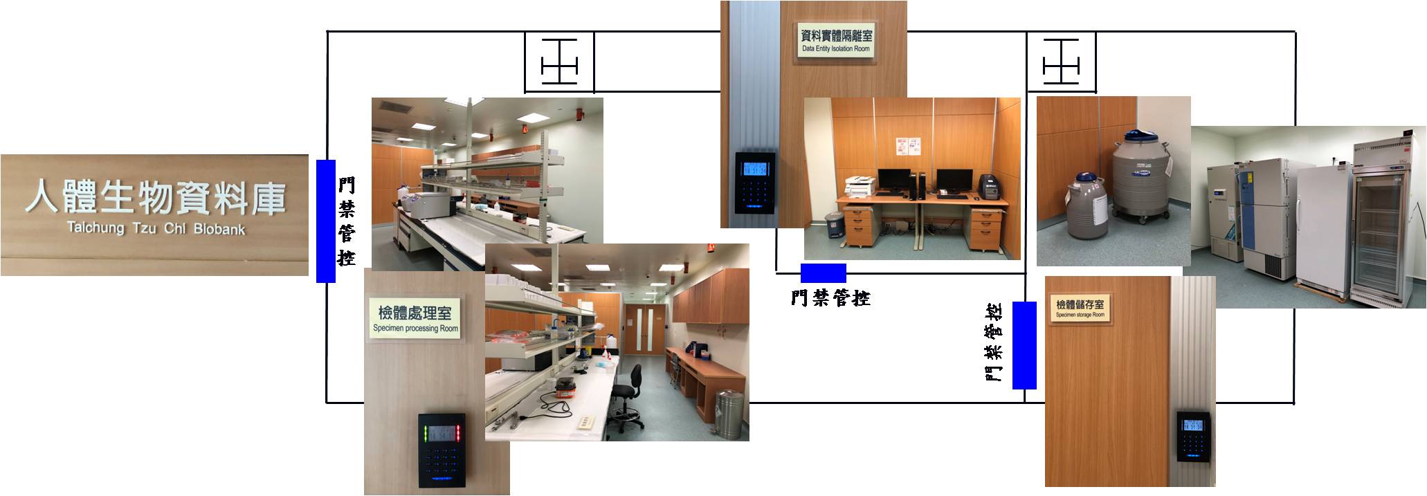 空間拼圖.jpg