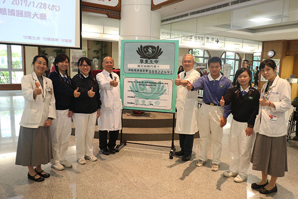 20161226_news_001_88d4a.jpg