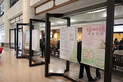 20161226_news_002_f6ed9.jpg