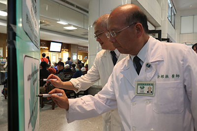 20161226_news_003_7e412.jpg