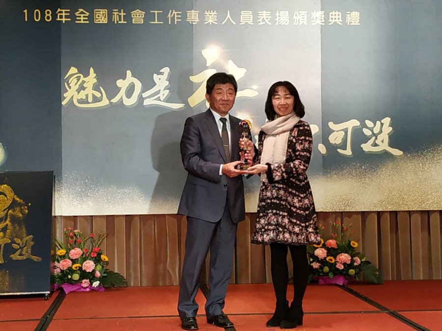 社工日臺中慈濟醫院雙喜 社工師獲全國與市府表揚