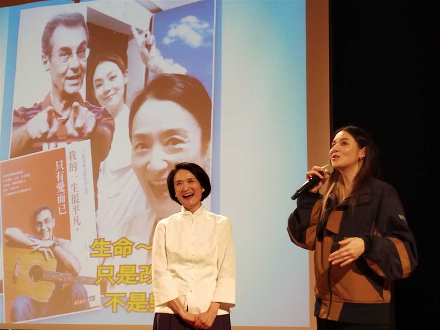 譚艾珍母女分享 臺中慈濟醫院緩和關懷研習滿堂彩