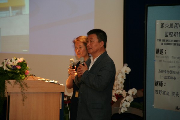 藉園藝治療促進長者健康 國際研討會分享亞洲經驗