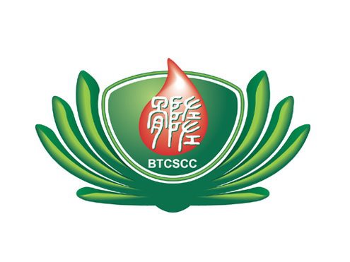 慈濟骨髓幹細胞中心_4ab6e.jpg