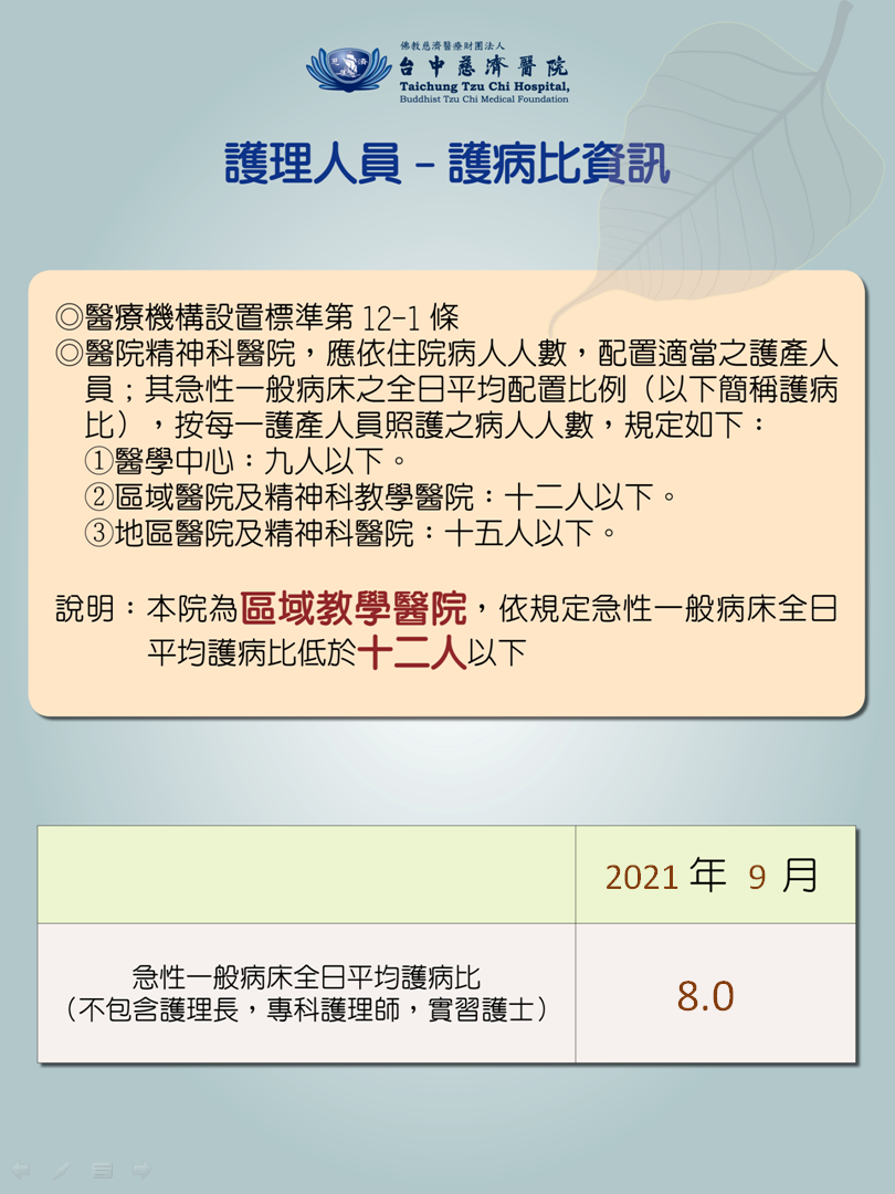 11009_0ded3.png