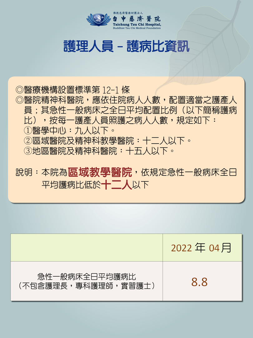 11104_96ebc.png