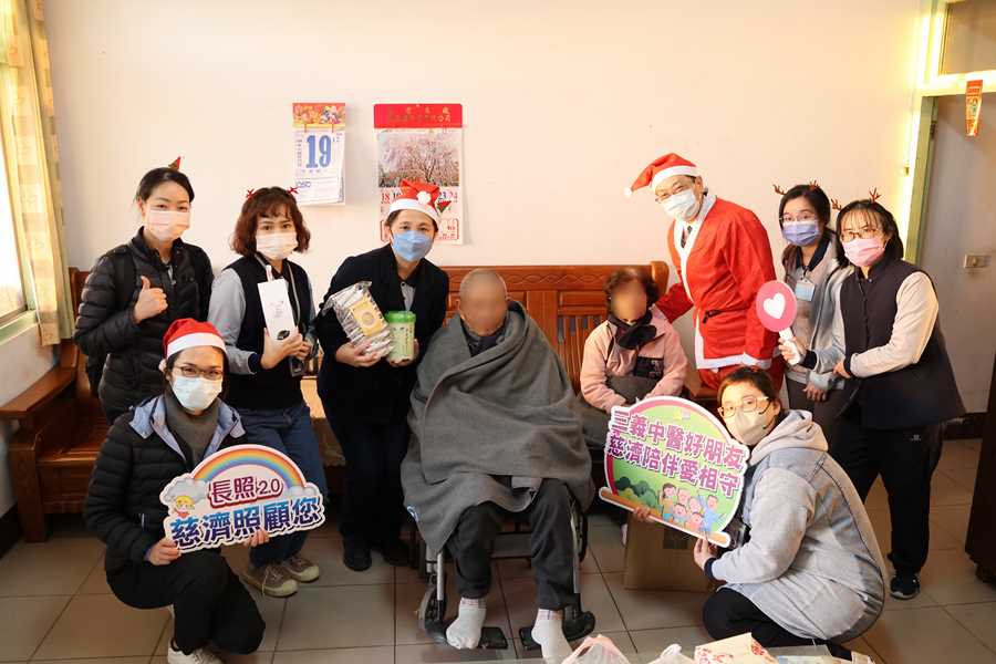 慈濟長照與三義中醫院 平安夜溫暖獨居長輩