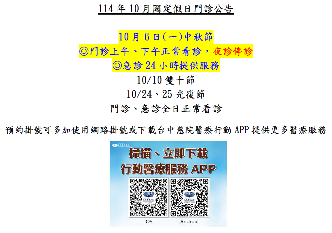 11410_5722f.png